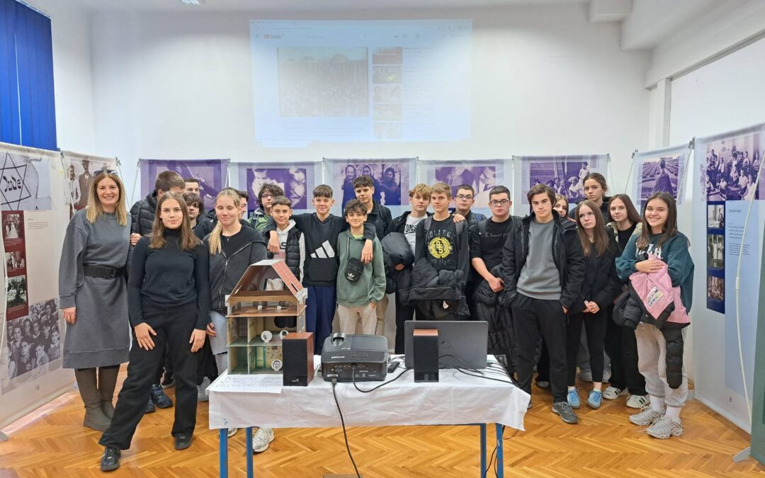 Anne Frank – povijest za sadašnjost